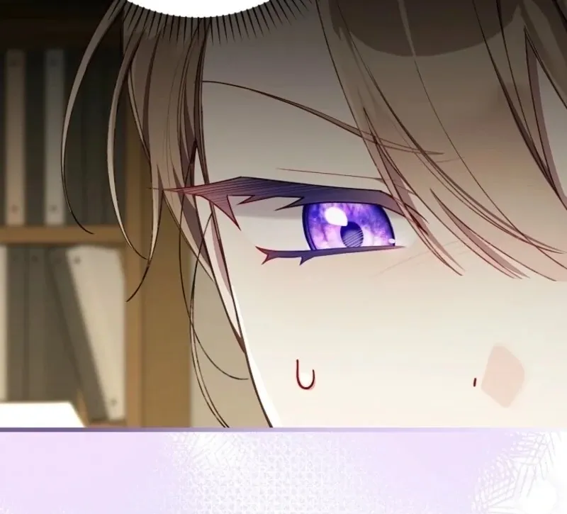 I Saved You, but I’m Not Responsible Chapter 57 Online - página 67