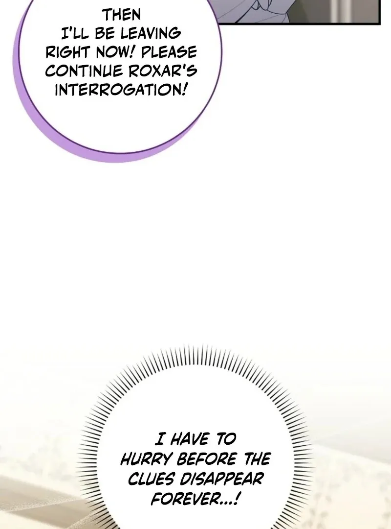 I Saved You, but I’m Not Responsible Chapter 57 Online - página 70