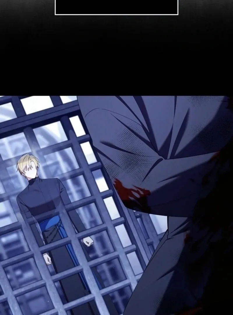 I Saved You, but I’m Not Responsible Chapter 57 Online - página 78