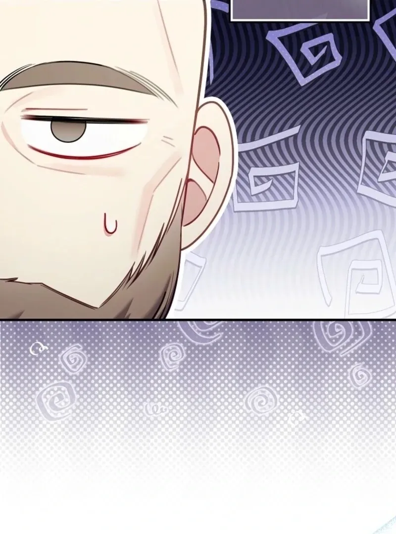 I Saved You, but I’m Not Responsible Chapter 57 Online - página 103