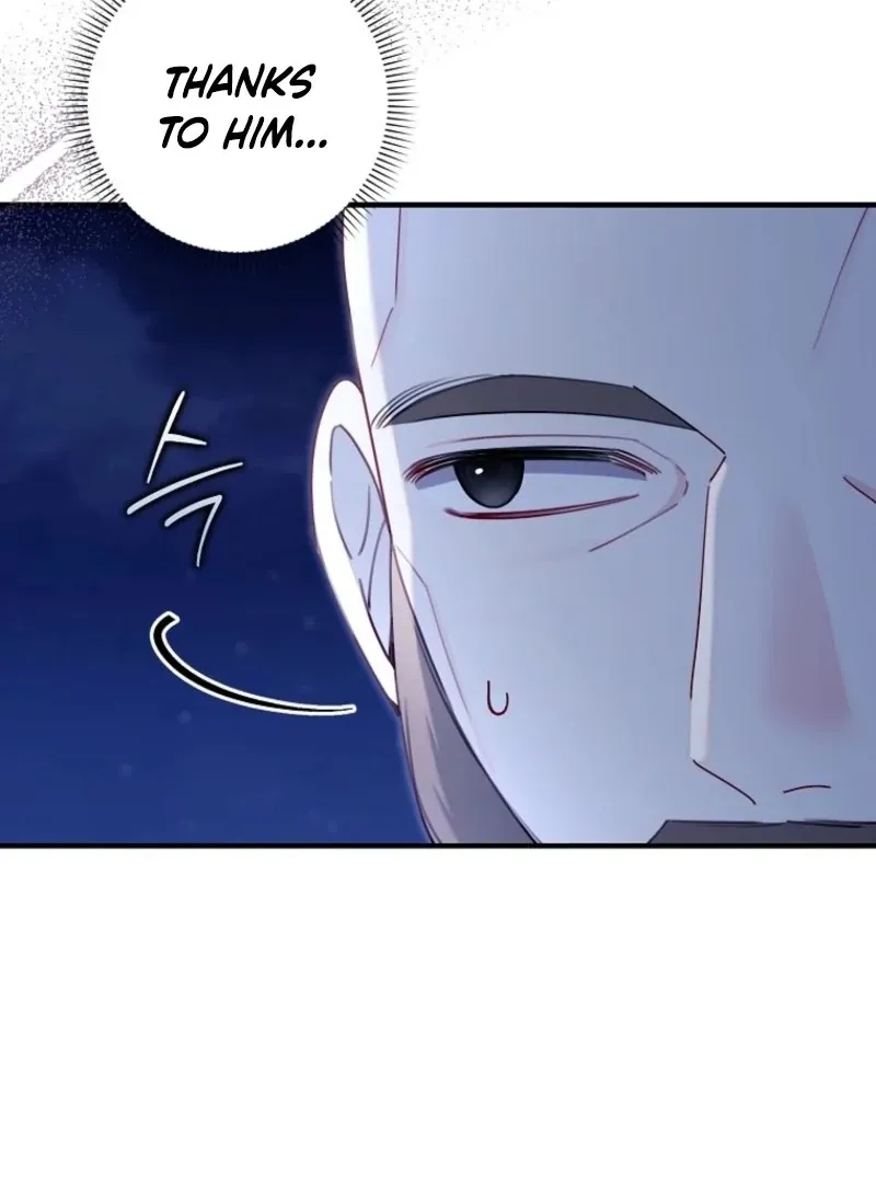 I Saved You, but I’m Not Responsible Chapter 59 Online - página 7