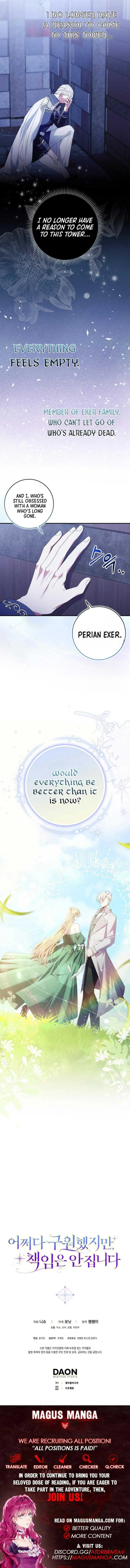 I Saved You, but I’m Not Responsible Chapter 7 Online - página 8