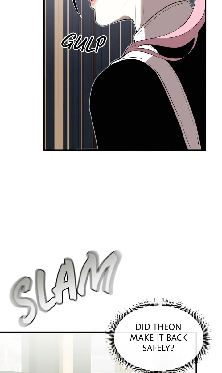 I Spent the Night with My Soon-to-be Ex-Husband Chapter 25 Online - página 64