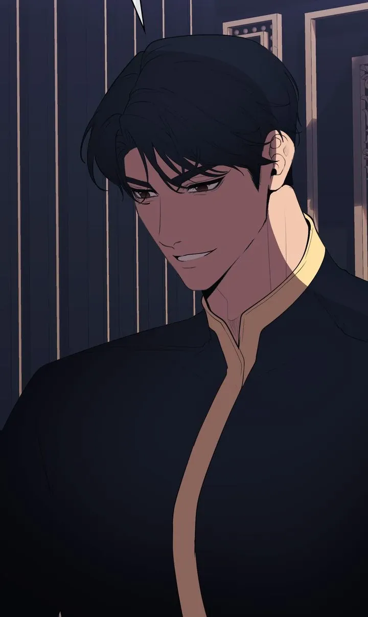 I Spent the Night with My Soon-to-be Ex-Husband Chapter 25 Online - página 76