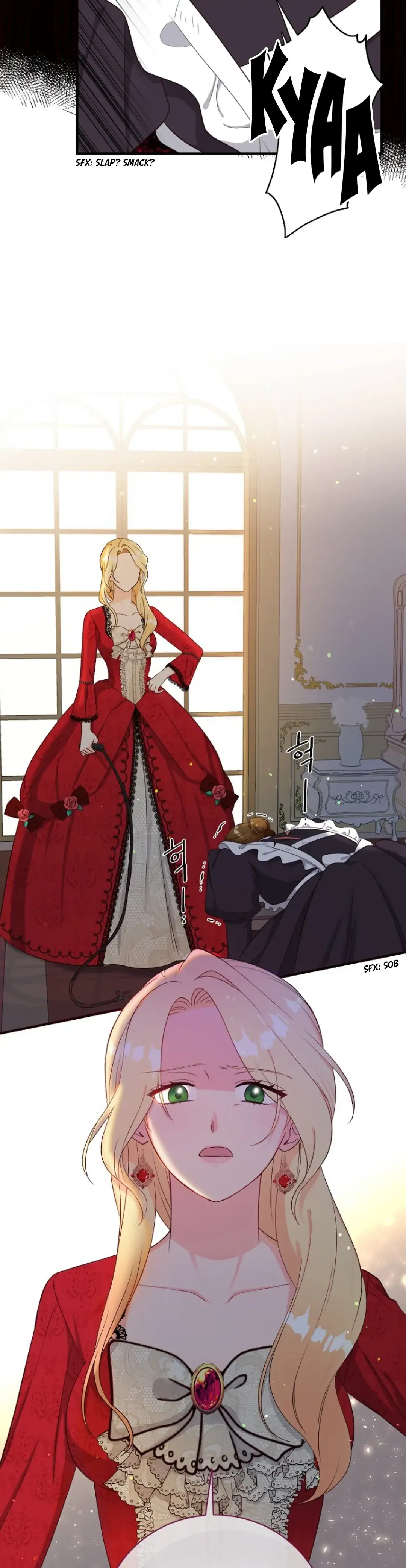 I stole the child of my war-mad husband Chapter 1 Online - página 2