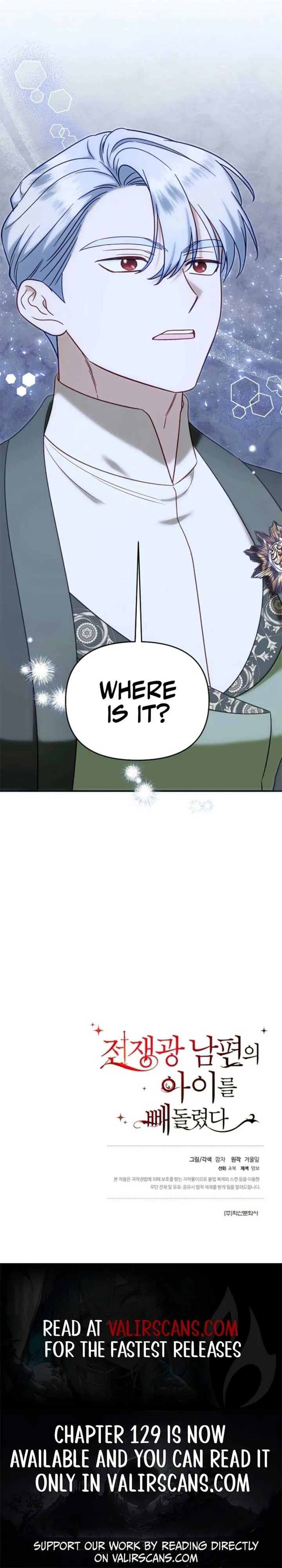 I stole the child of my war-mad husband Chapter 115 Online - página 12