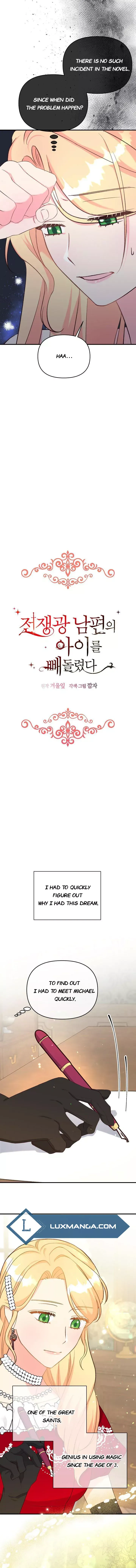 I stole the child of my war-mad husband Chapter 32 Online - página 5
