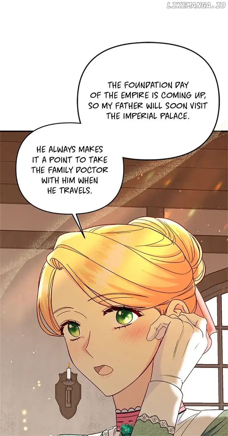 I stole the child of my war-mad husband Chapter 65 Online - página 17