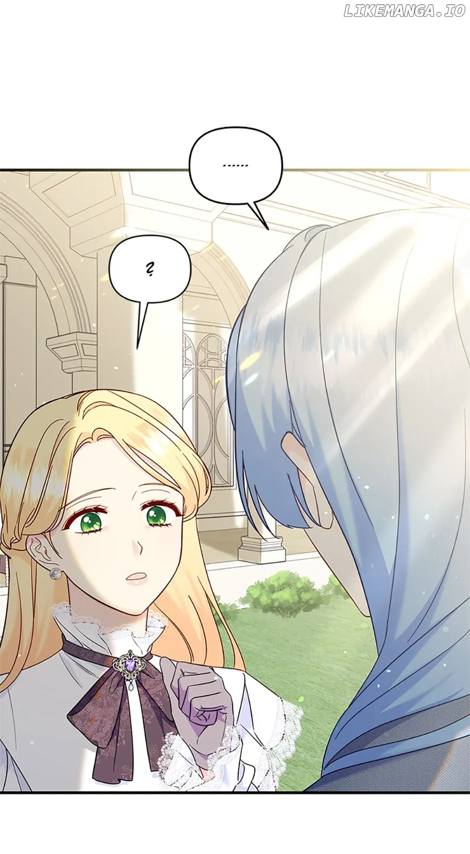 I stole the child of my war-mad husband Chapter 75 Online - página 45