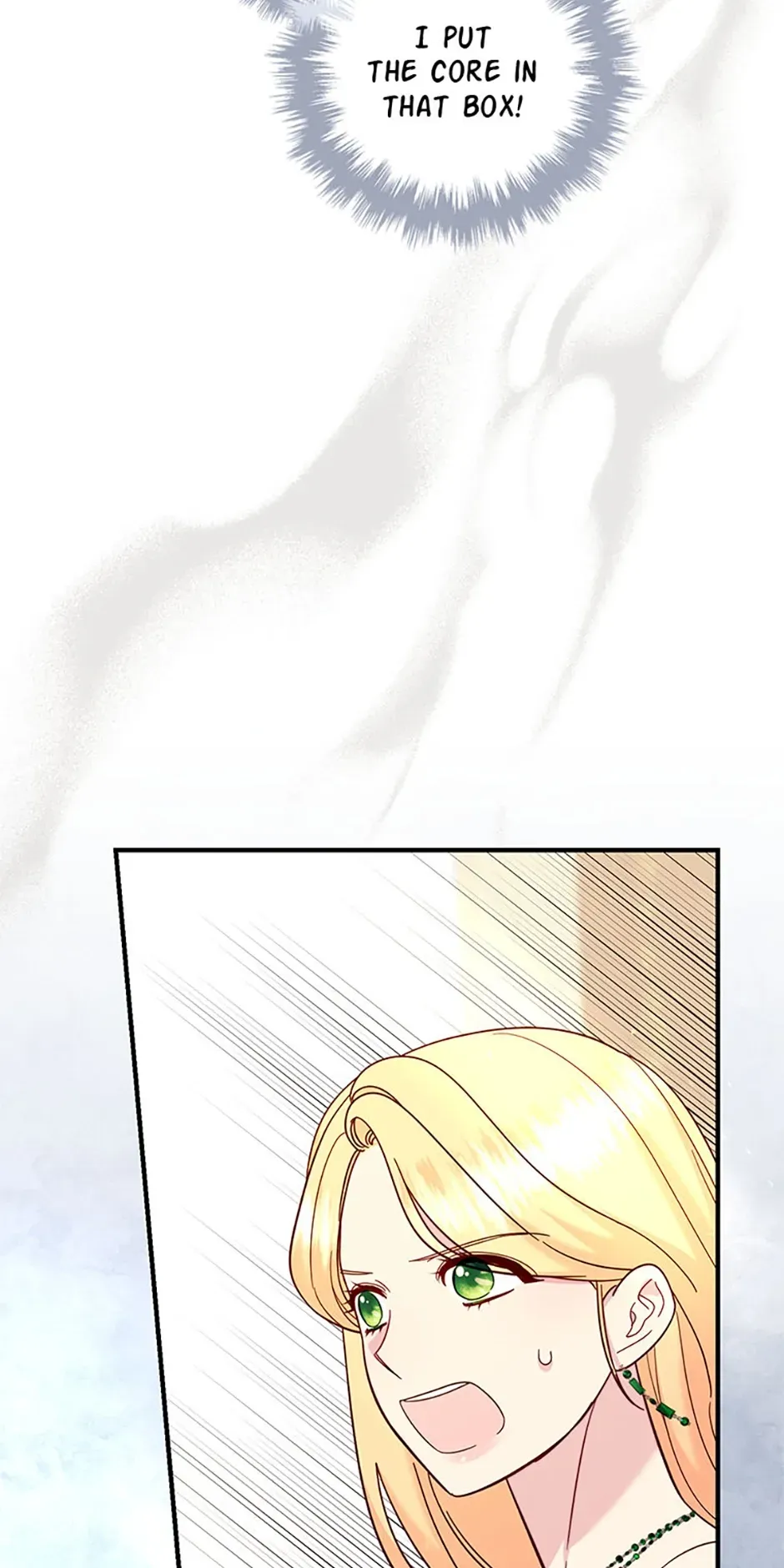 I stole the child of my war-mad husband Chapter 83 Online - página 78