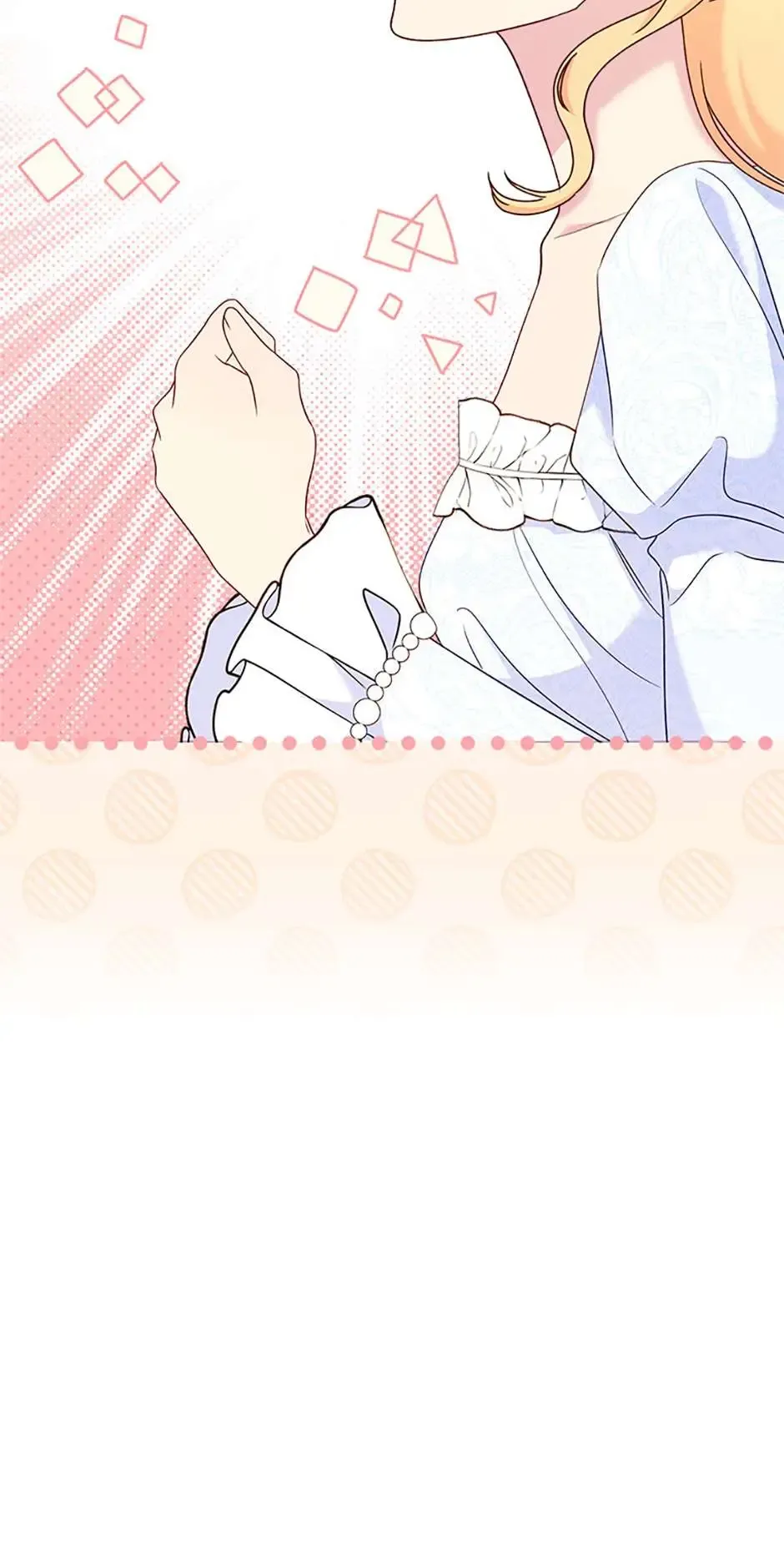 I stole the child of my war-mad husband Chapter 91 Online - página 33
