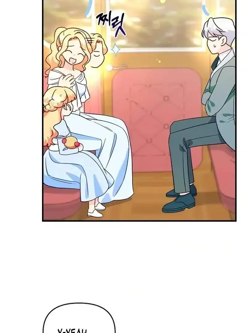 I stole the child of my war-mad husband Chapter 95 Online - página 30
