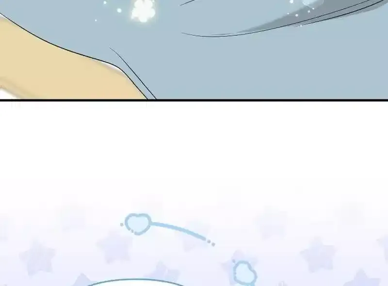 I stole the child of my war-mad husband Chapter 95 Online - página 43