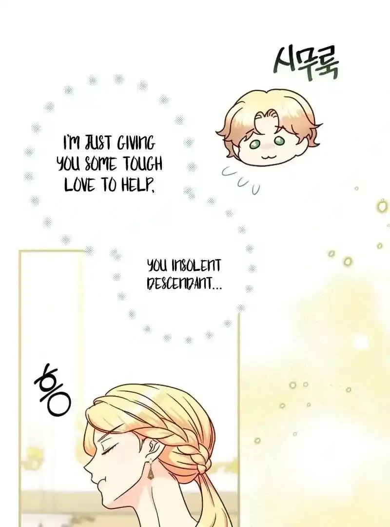I stole the child of my war-mad husband Chapter 95 Online - página 65