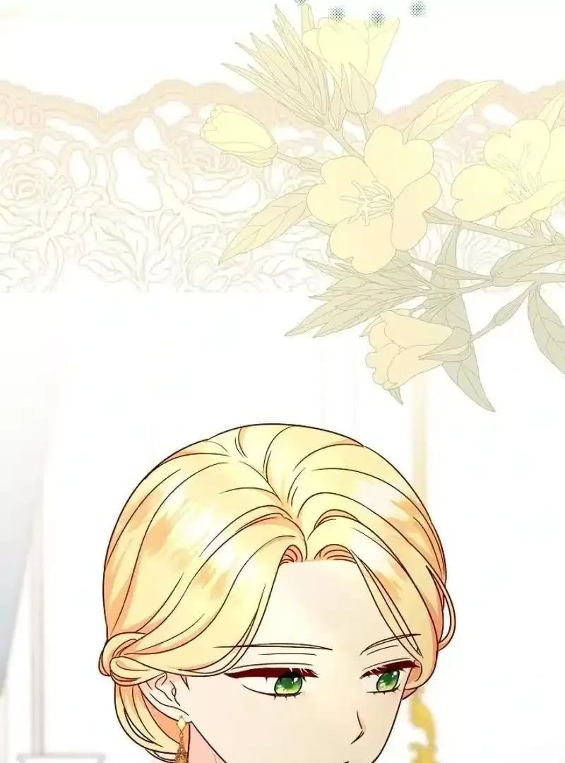 I stole the child of my war-mad husband Chapter 95 Online - página 74