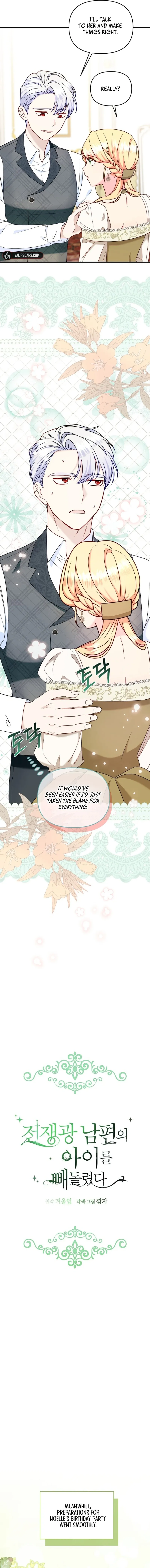 I stole the child of my war-mad husband Chapter 97 Online - página 6