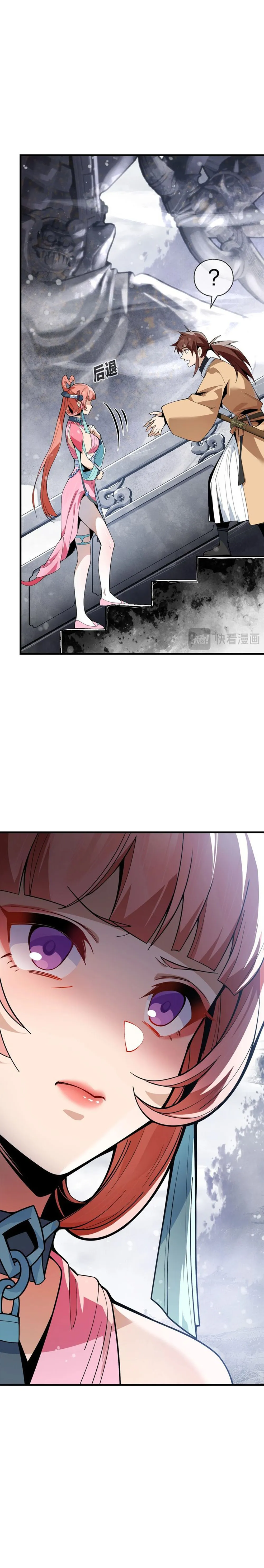I, The Demon Lord am being targeted by my female Disciples! Chapter 3 Online - página 9