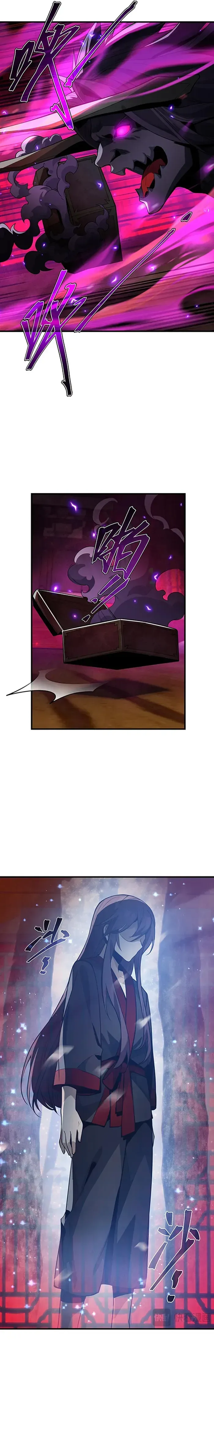 I, The Demon Lord am being targeted by my female Disciples! Chapter 42 Online - página 9