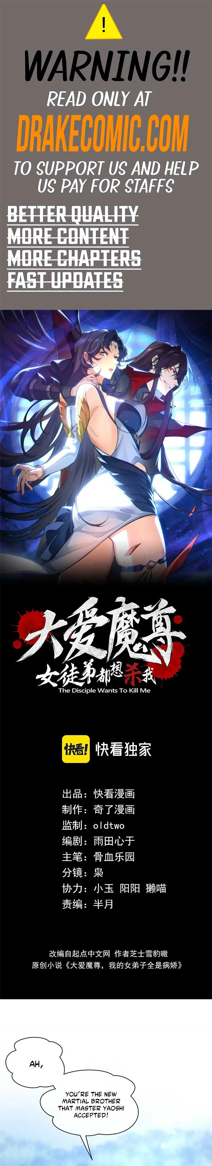 I, The Demon Lord am being targeted by my female Disciples! Chapter 44 Online - página 1