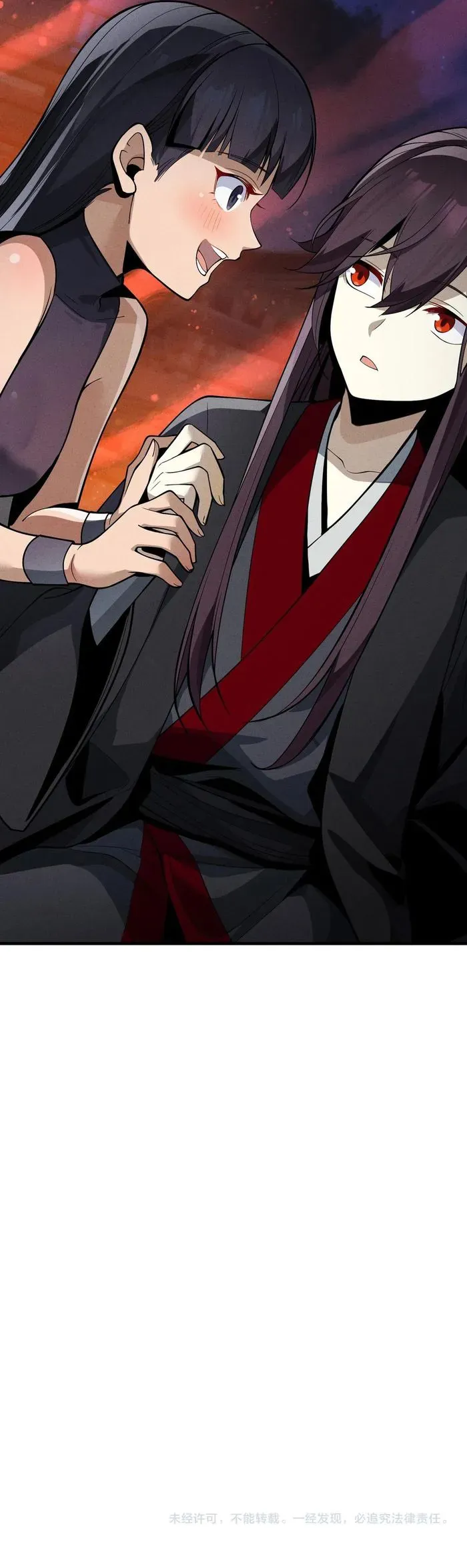 I, The Demon Lord am being targeted by my female Disciples! Chapter 46 Online - página 18