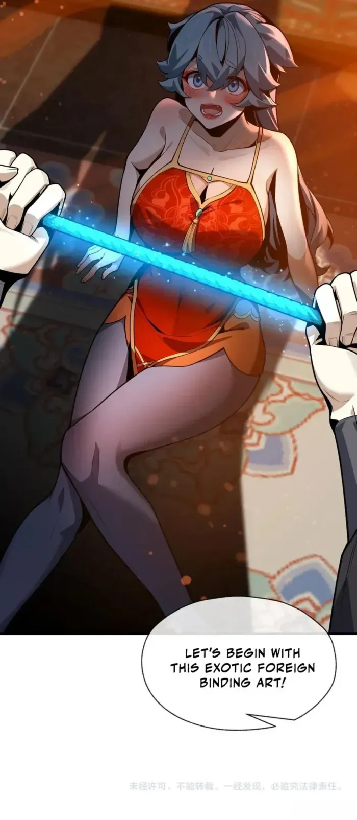 I, The Demon Lord am being targeted by my female Disciples! Chapter 76 Online - página 12