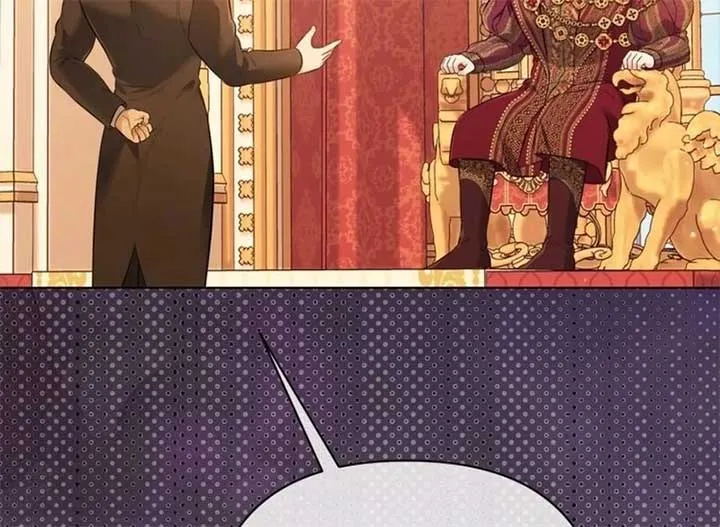 I Think It Would Be Better For Me to Become King Chapter 28 Online - página 11