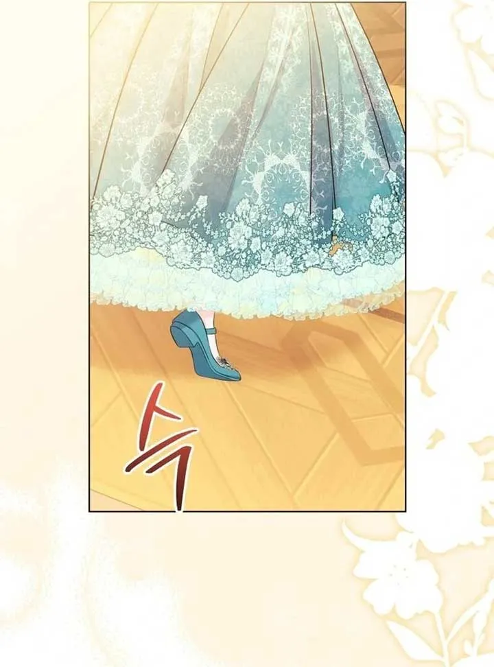 I Think It Would Be Better For Me to Become King Chapter 28 Online - página 47
