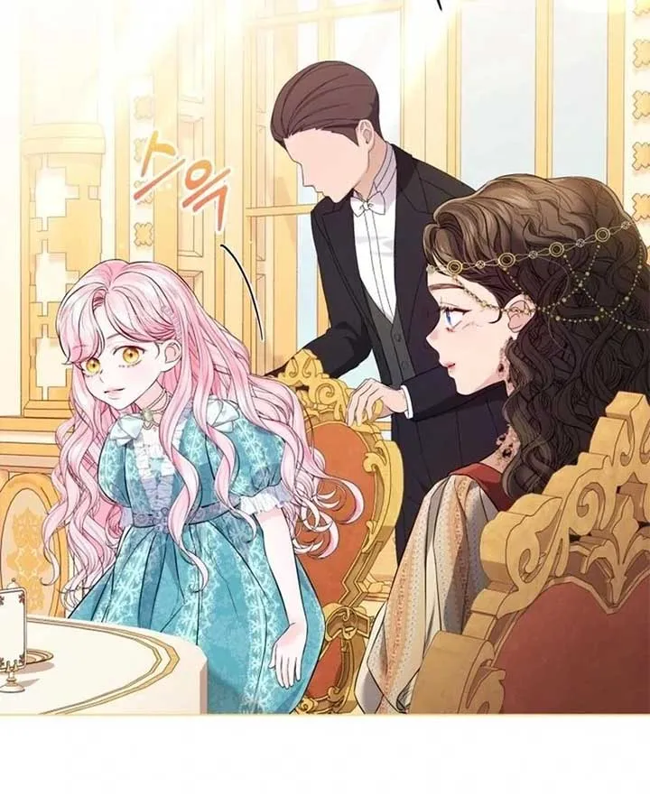 I Think It Would Be Better For Me to Become King Chapter 28 Online - página 56