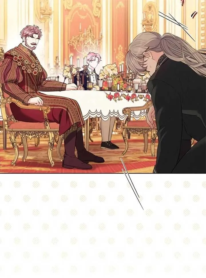 I Think It Would Be Better For Me to Become King Chapter 28 Online - página 75