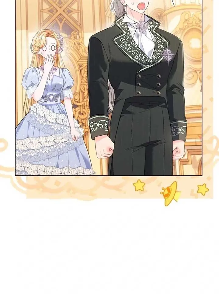 I Think It Would Be Better For Me to Become King Chapter 28 Online - página 77