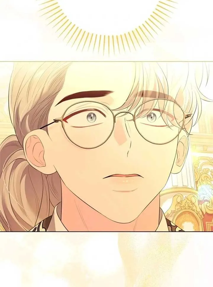 I Think It Would Be Better For Me to Become King Chapter 28 Online - página 81
