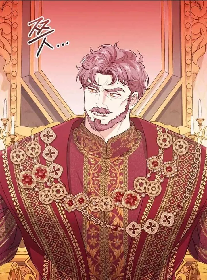 I Think It Would Be Better For Me to Become King Chapter 28 Online - página 92