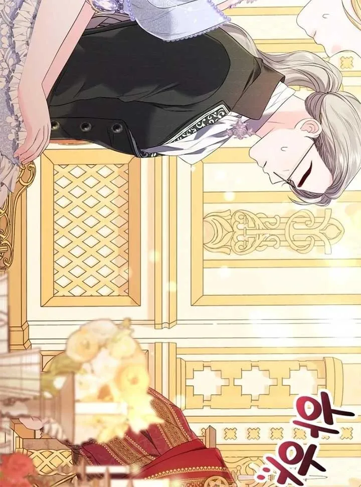 I Think It Would Be Better For Me to Become King Chapter 28 Online - página 99