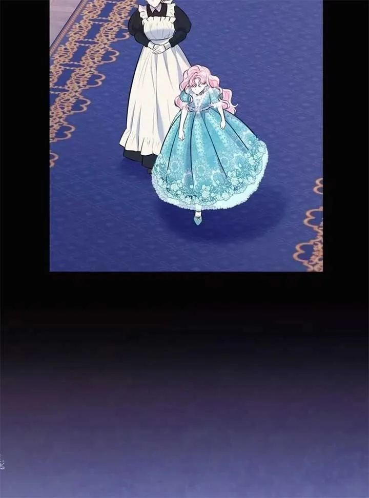 I Think It Would Be Better For Me to Become King Chapter 28 Online - página 105