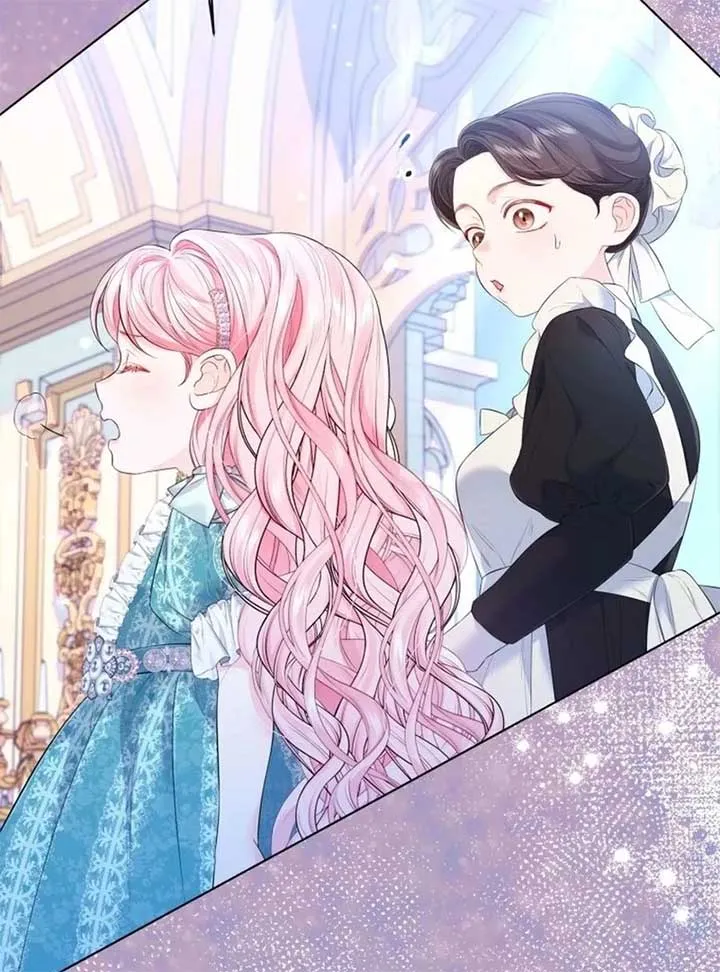 I Think It Would Be Better For Me to Become King Chapter 28 Online - página 107