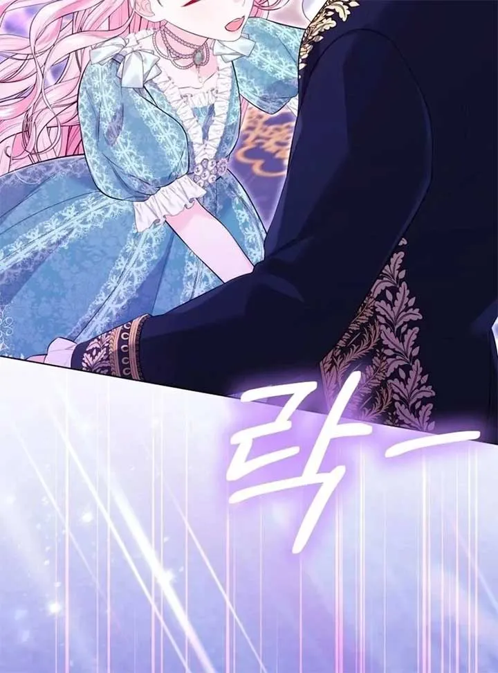 I Think It Would Be Better For Me to Become King Chapter 28 Online - página 118