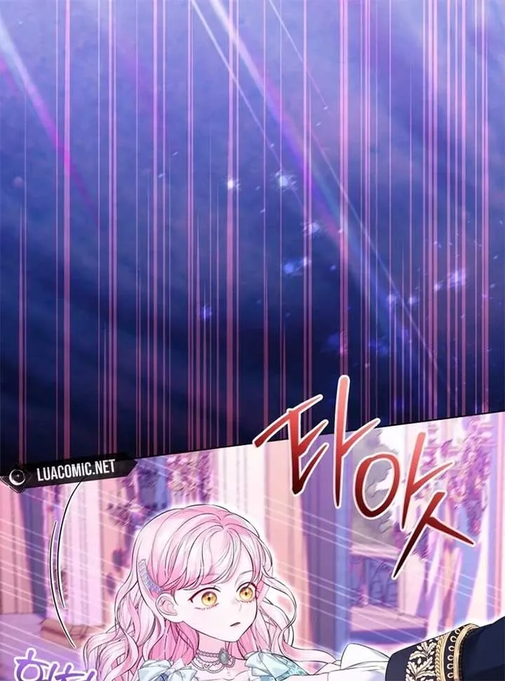 I Think It Would Be Better For Me to Become King Chapter 28 Online - página 119