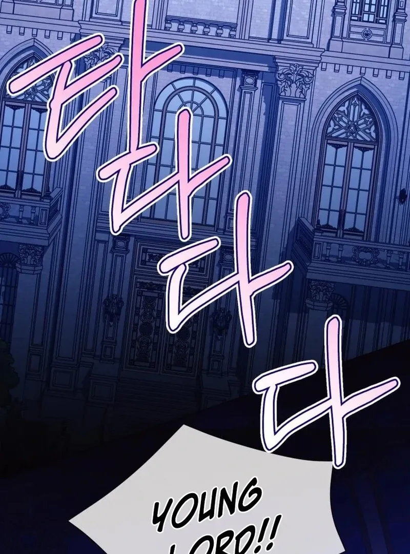 I Think It Would Be Better For Me to Become King Chapter 32 Online - página 3