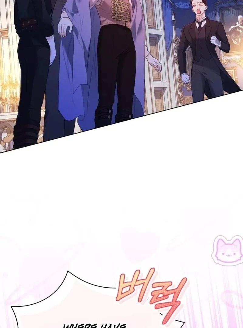 I Think It Would Be Better For Me to Become King Chapter 32 Online - página 5