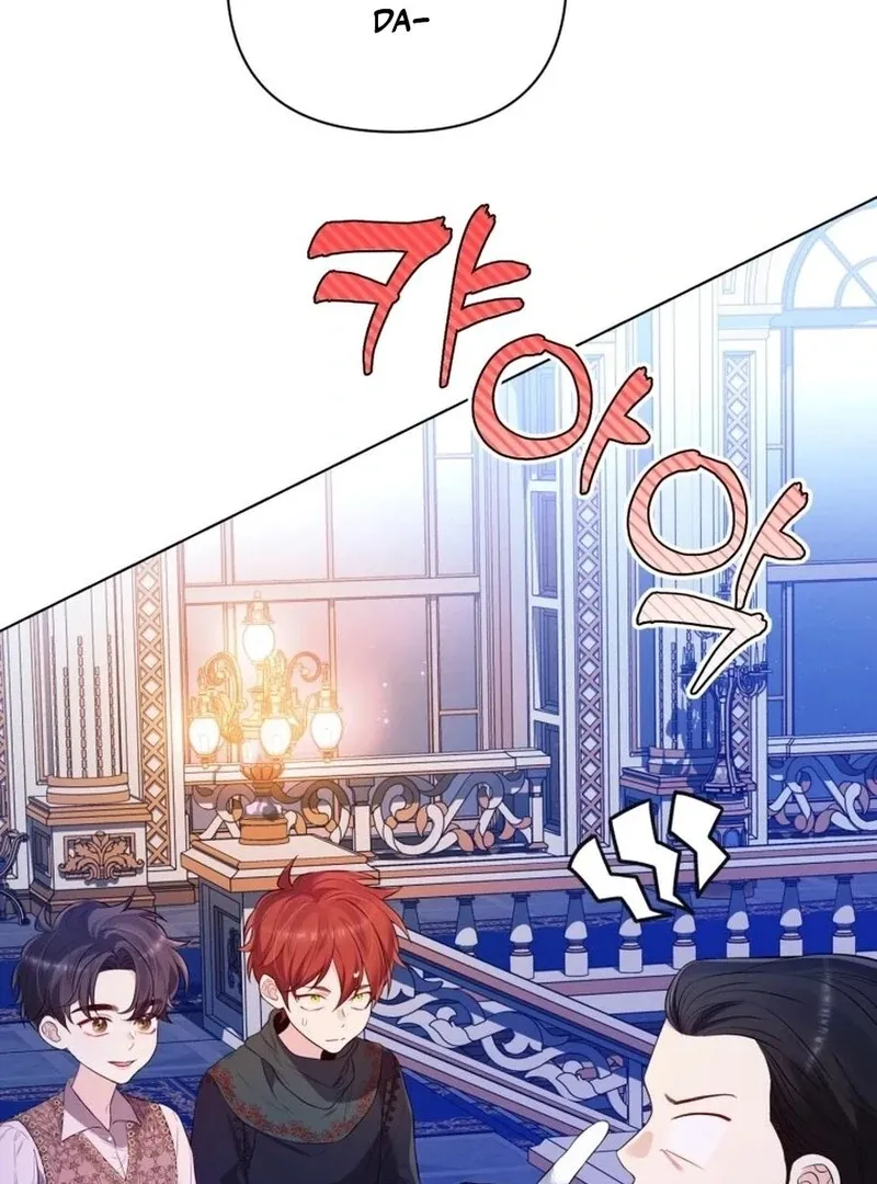 I Think It Would Be Better For Me to Become King Chapter 32 Online - página 10
