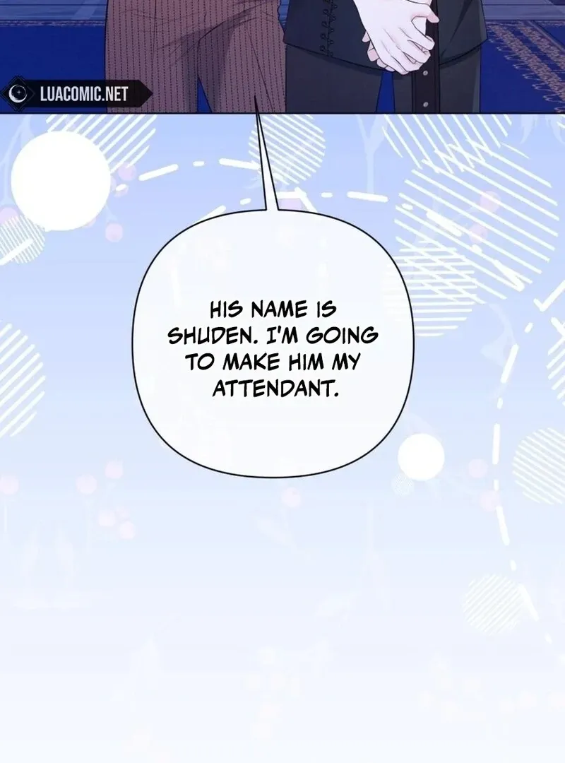 I Think It Would Be Better For Me to Become King Chapter 32 Online - página 14