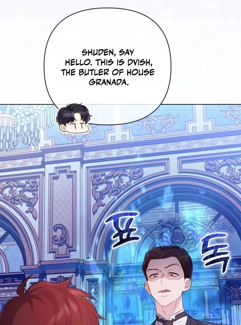 I Think It Would Be Better For Me to Become King Chapter 32 Online - página 15