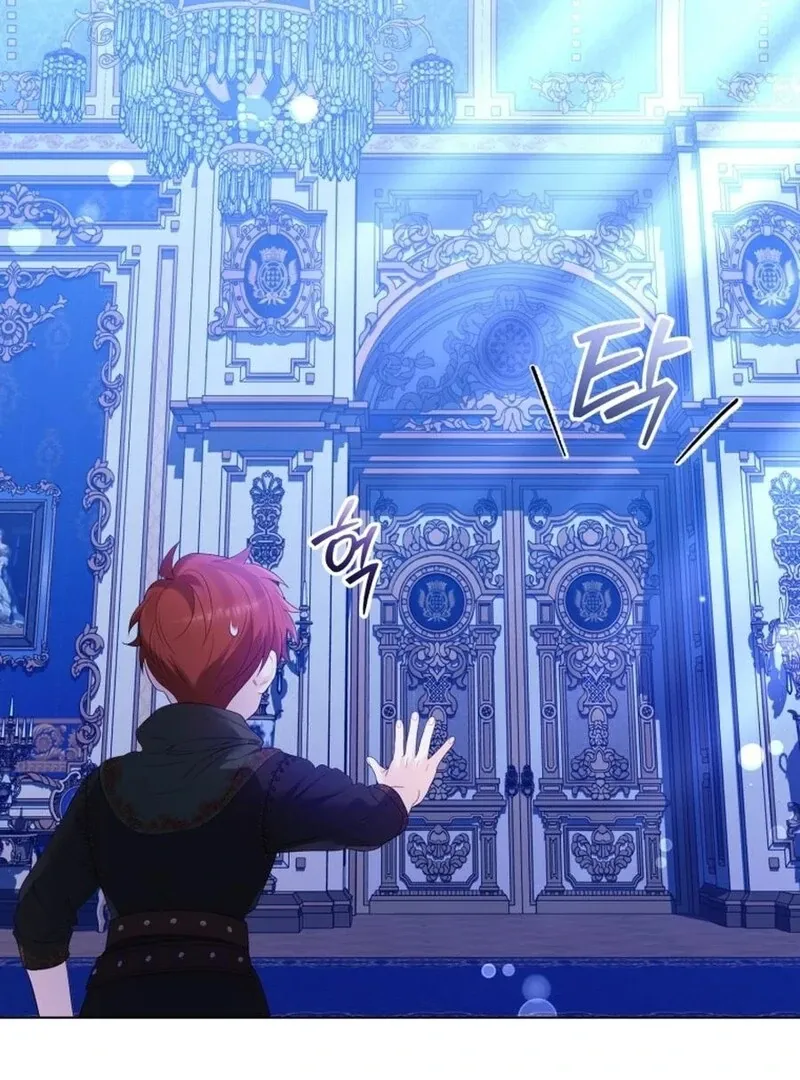 I Think It Would Be Better For Me to Become King Chapter 32 Online - página 19