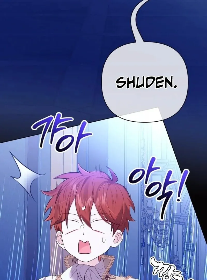 I Think It Would Be Better For Me to Become King Chapter 32 Online - página 52