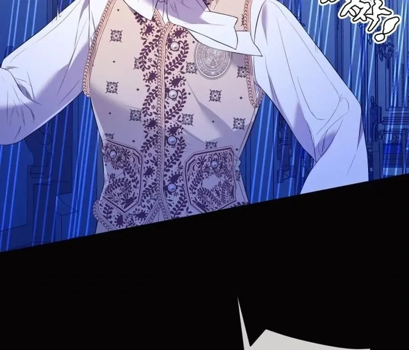 I Think It Would Be Better For Me to Become King Chapter 32 Online - página 53