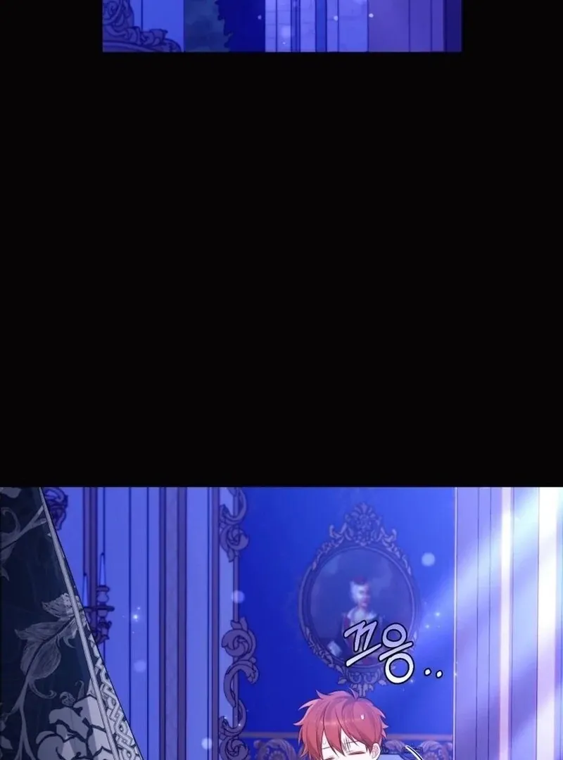 I Think It Would Be Better For Me to Become King Chapter 32 Online - página 56