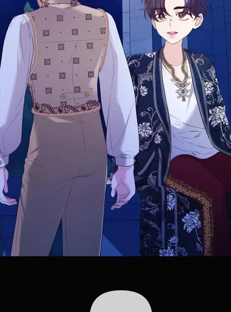 I Think It Would Be Better For Me to Become King Chapter 32 Online - página 76