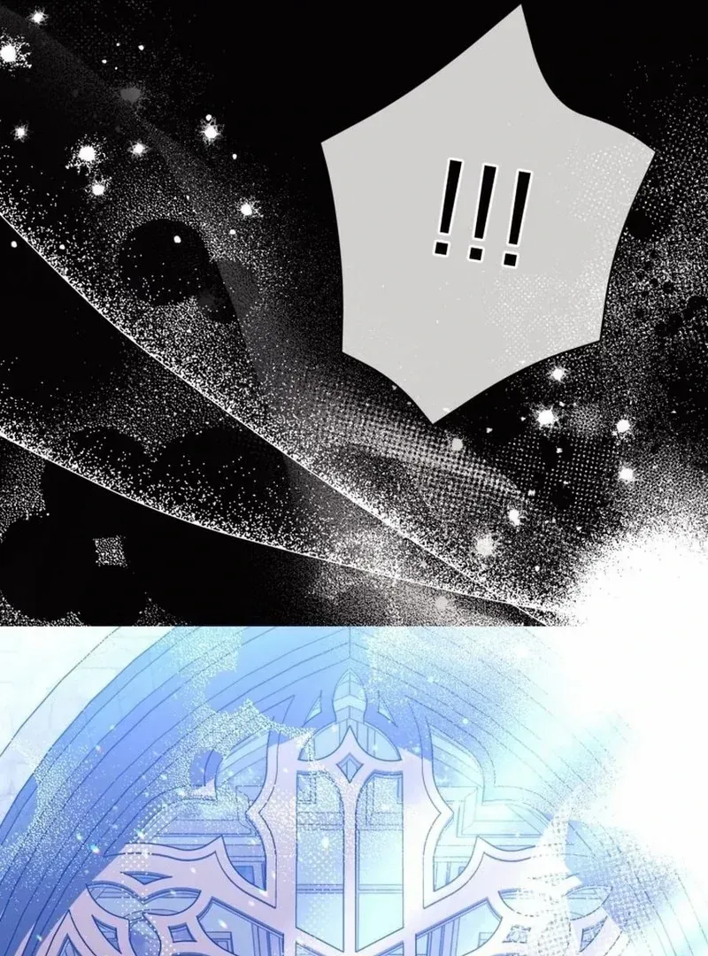 I Think It Would Be Better For Me to Become King Chapter 32 Online - página 81