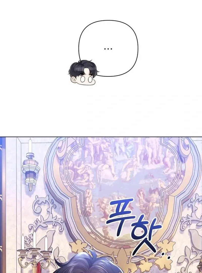 I Think It Would Be Better For Me to Become King Chapter 32 Online - página 103