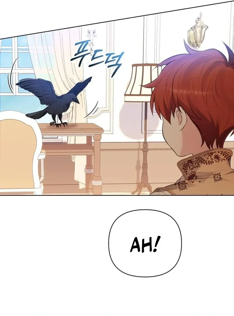 I Think It Would Be Better For Me to Become King Chapter 32 Online - página 109